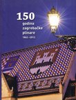 150 godina zagrebačke plinare 1862.-2012.