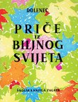 Priče iz biljnog svijeta (18.izd.)