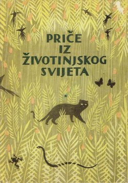 Priče iz životinjskog svijeta (3.izd.)