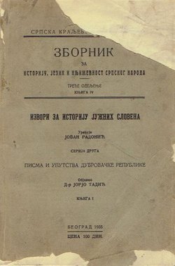 Pisma i uputstva Dubrovačke republike I.