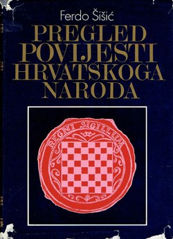 Pregled povijesti hrvatskoga naroda (4.izd.)