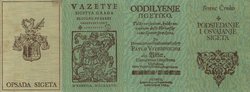 Opsada Sigeta I-III (pretisak)