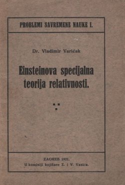Einsteinova specijalna teorija relativnosti