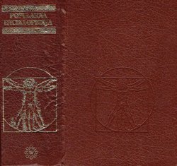 Popularna enciklopedija