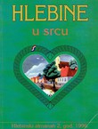 Hlebine u srcu (Hlebinski almanah 2/1996)