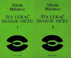 Šta Lukač duguje Ničeu I-II