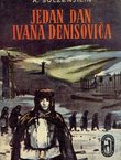 Jedan dan Ivana Denisoviča