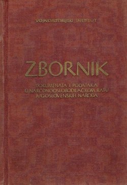 Zbornik dokumenata i podataka o narodnooslobodilačkom ratu jugoslovenskih naroda V.28. Borbe u Hrvatskoj 1944. godine