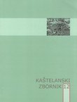 Kaštelanski zbornik 12/2017