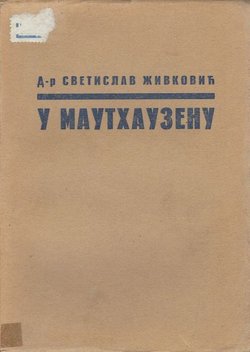 U Mauthauzenu