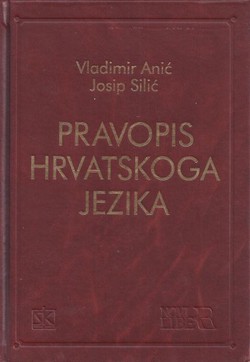 Pravopis hrvatskoga jezika