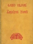 Zagaljeni životi