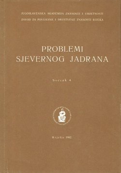 Problemi sjevernog Jadrana 4/1982
