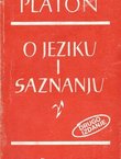 O jeziku i saznanju (2.izd.)
