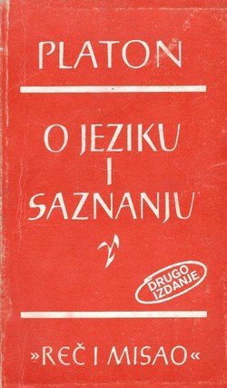 O jeziku i saznanju (2.izd.)