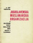 Jugoslavenska muslimanska organizacija u političkom životu Kraljevine Srba, Hrvata i Slovenaca