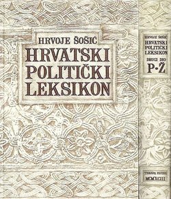 Hrvatski politički leksikon I-II