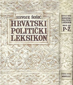 Hrvatski politički leksikon I-II