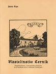 Vlastelinstvo Cernik. Gospodarstvene i demografske promjene na hrvatskom selu u kasnom feudalizmu