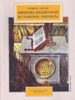Hrvatska književnost do Narodnog preporoda (2.dop.izd.)