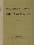 Specijalna patološka morfologija (Skripta)