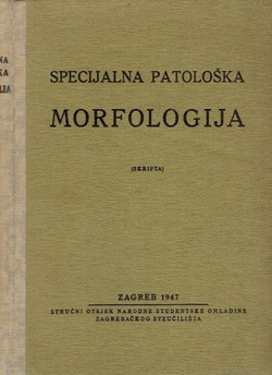 Specijalna patološka morfologija (Skripta)