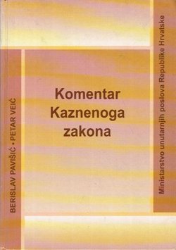 Komentar Kaznenoga zakona (2.izmj. i dop.izd.)