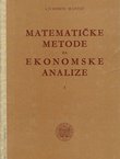 Matematičke metode za ekonomske analize I.