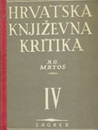 Hrvatska književna kritika IV. (2.izd.)
