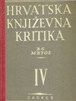 Hrvatska književna kritika IV. (2.izd.)