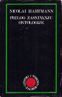 Prilog zasnivanju ontologije