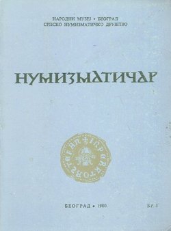 Numizmatičar 3/1980