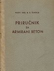 Priručnik za armirani beton (2.dop.izd.)