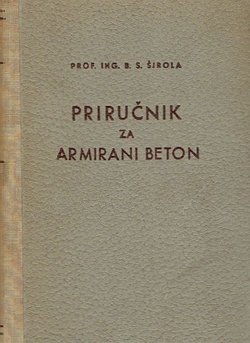 Priručnik za armirani beton (2.dop.izd.)