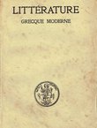 Litterature grecque moderne