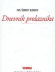 Dnevnik prolaznika