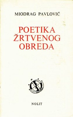 Poetika žrtvenog obreda
