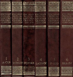 Enciklopedija Leksikografskog zavoda (2.izd.) I-VI