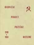 Radnički pokret Požeške kotline 1918-1941
