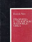 Filozofija u tragičnom razdoblju Grka