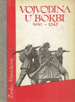Vojvodina u borbi 1941-1945