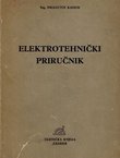 Elektrotehnički priručnik