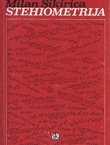 Stehiometrija (19.izd.)