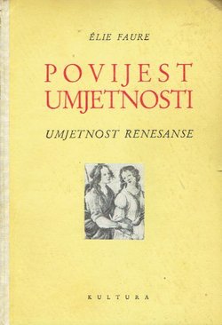 Povijest umjetnosti III. Umjetnost renesanse
