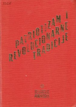 Patriotizam i revolucionarne tradicije
