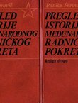 Pregled istorije međunarodnog radničkog pokreta I-II