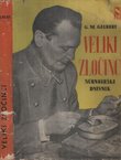 Veliki zločinci (Nürnberški dnevnik)