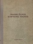 Naoružanje kopnene vojske