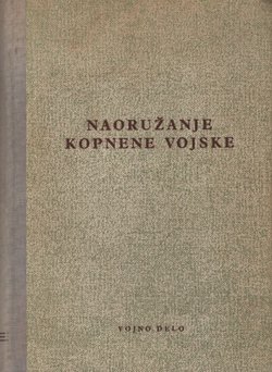 Naoružanje kopnene vojske