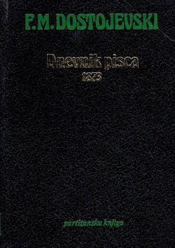 Dnevnik pisca 1873. / Članci 1873-1878.